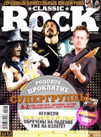 Classic Rock #087 (7-8) июль-август 2010
