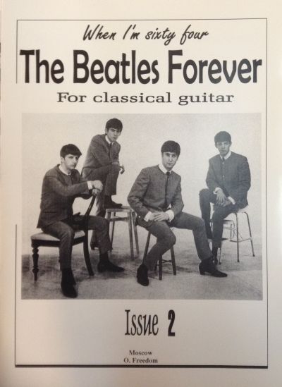 The BEATLES Forever (For classical guitar). Issue 2