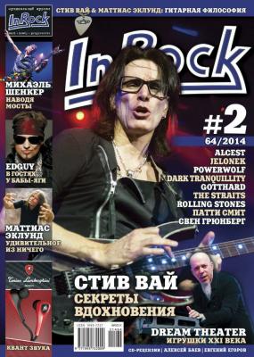 In Rock (51) #1 - 2012