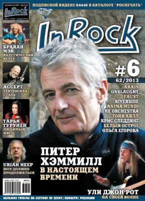 In Rock (62) #6 - 2013