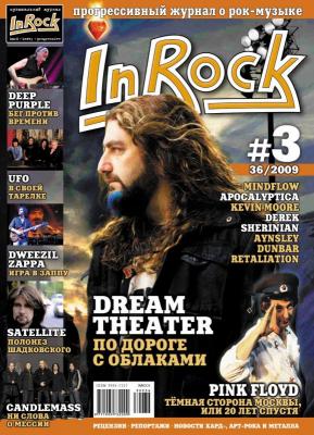 In Rock (36) #3 - 2009