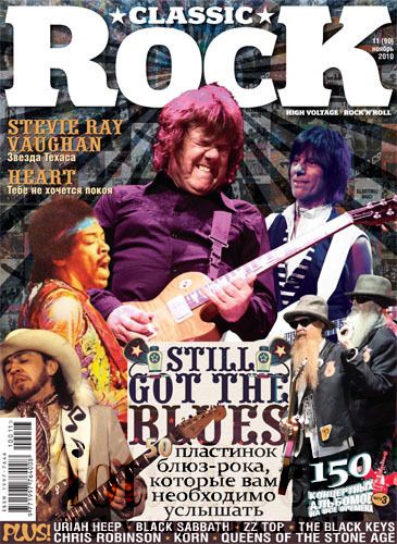 Classic Rock #090 (11) 2010