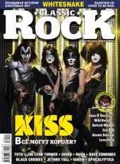 Classic Rock #065 (4) апрель 2008