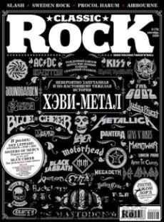 Classic Rock #078 (9) 2009